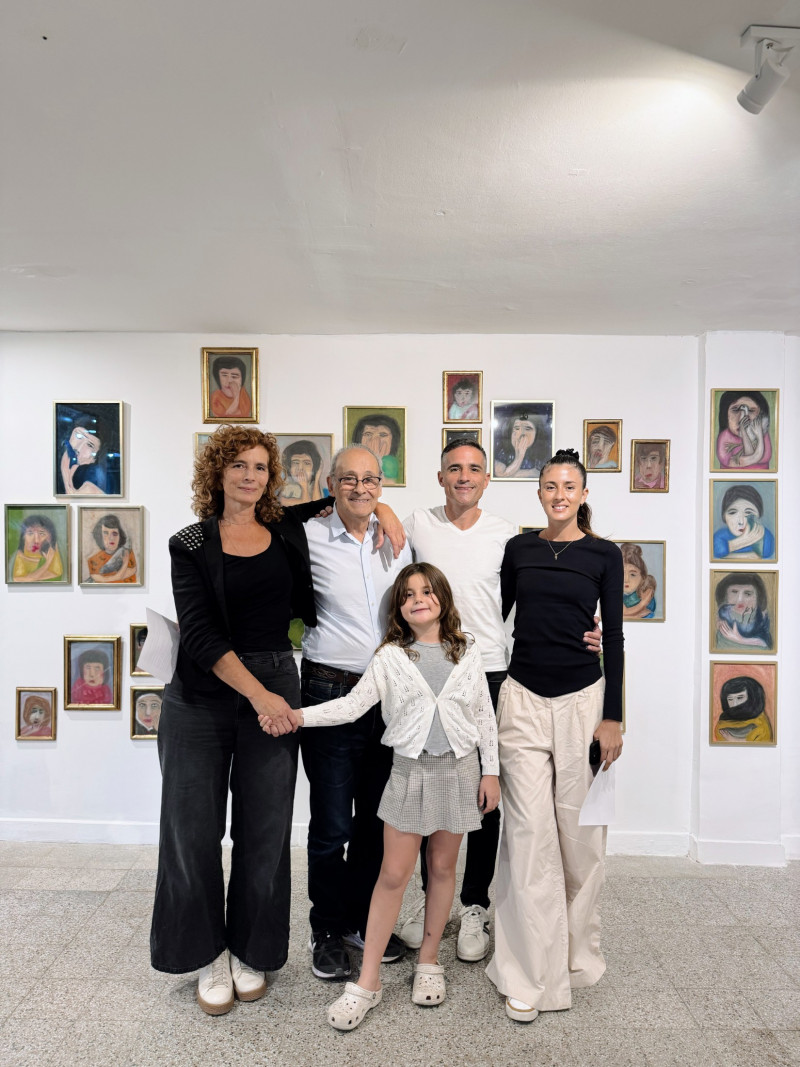 Inauguración | No sabemos quienes son | Virginia Chouhy