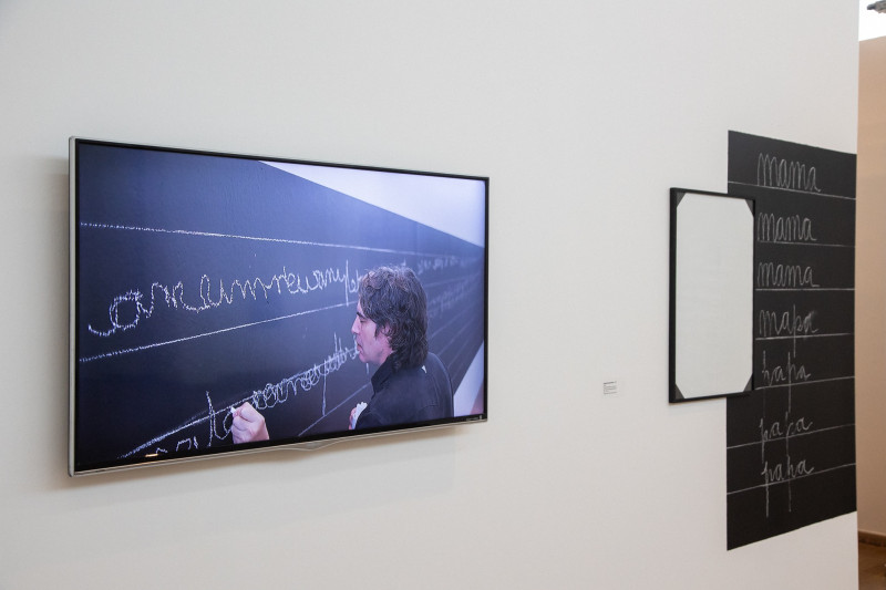 La imagen abierta | Hernán Camoletto | Parque de la Memoria | 2025